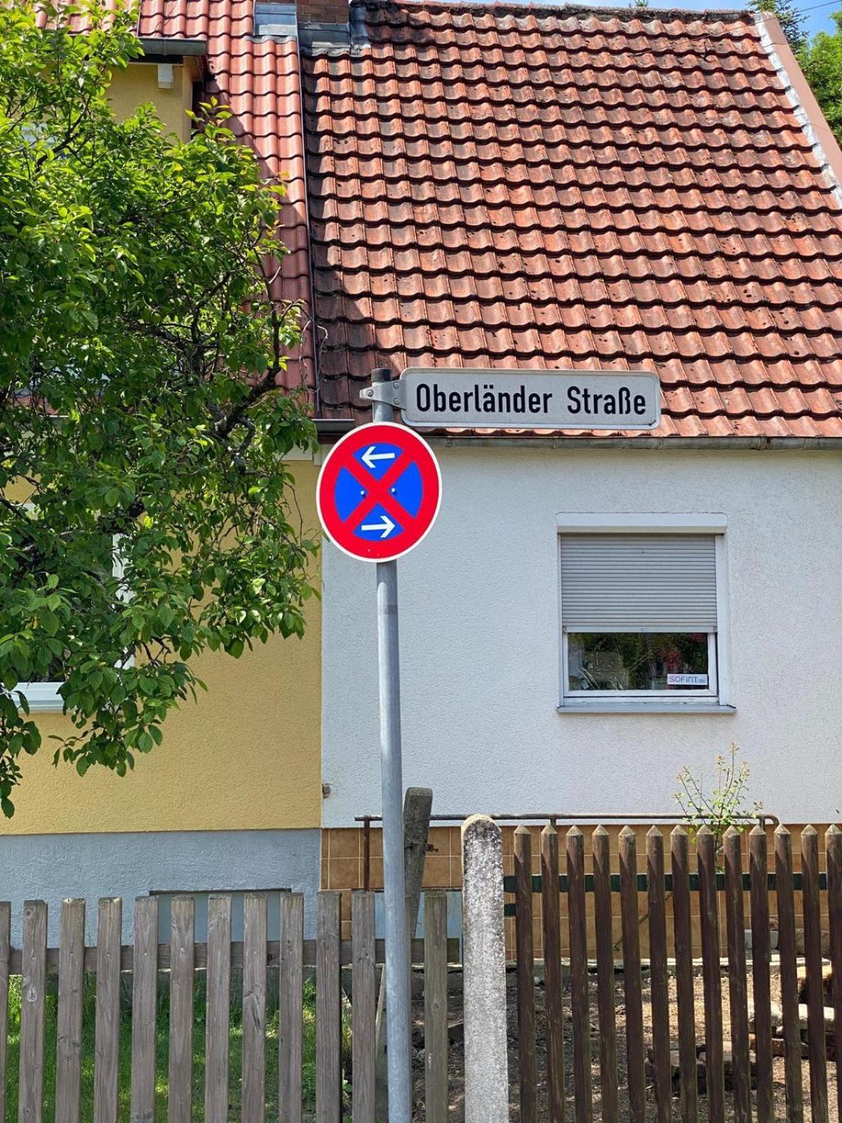 Haus Am Kuhsee Augsburg Exterior foto